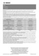 Document Thumbnail
